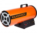 Тепловая пушка газовая KALASHNIKOV KHG-40