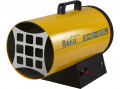 Тепловая пушка газовая BALLU URAL BHG-50L